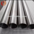 high quality round plate tube titanium sputtering target